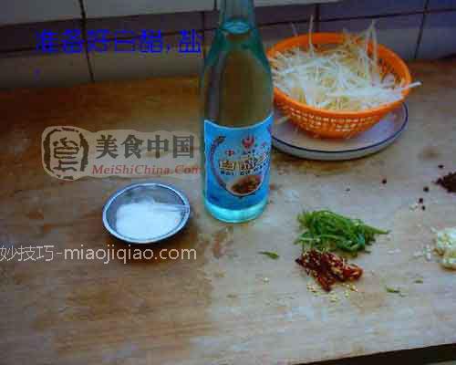 美食中国图片 - 家常酸辣土豆丝（图解）