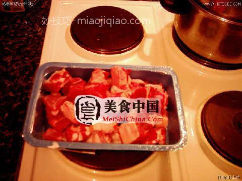 川味粉蒸肉做法的详细图解 