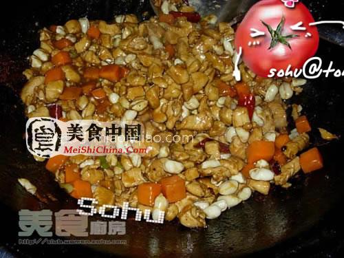 美食中国图片 - 宫保鸡丁-全程图解