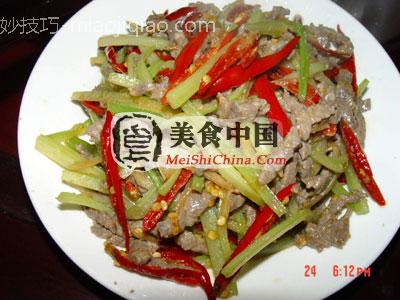 美食中国图片 - 泡椒牛肉丝