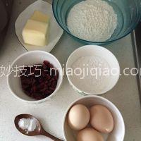 自制下午茶小甜品（集锦）