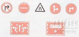 新手学开车（十三）