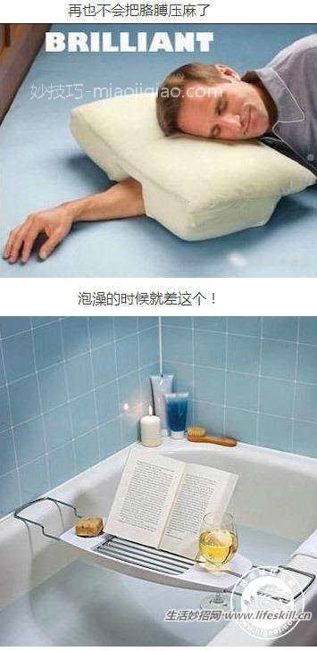厨房用品人性化设计欣赏