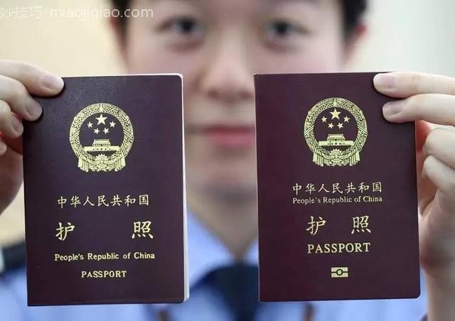 重要证件丢失了怎么办？