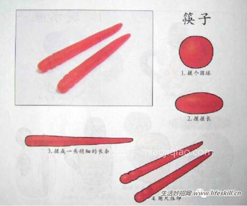 100种橡皮泥的玩法，陪孩子一起玩吧~