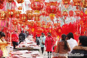 春节办年货，省钱小妙招 