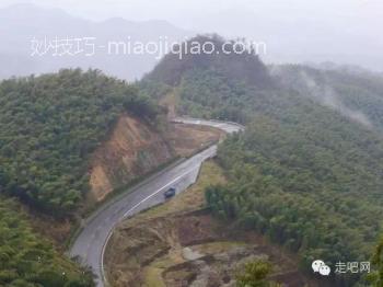 江浙沪最美的几条盘山公路