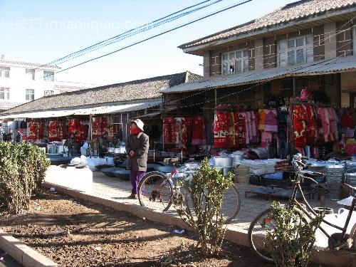 彩云之南的记忆