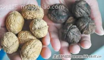 好看的核桃可能用药剂泡过，教你如何鉴定！ 