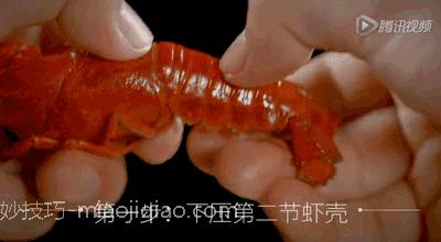 吃虾不用愁，快速剥虾壳小秘诀！