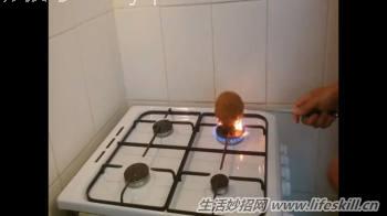 打开椰子的小方法