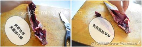 简单轻松去除鱼腮和内脏