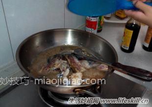 鱼腥味去除有妙招