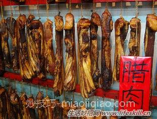 挑选储存腊肉有诀窍 
