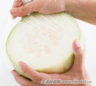 切开的冬瓜保存有妙招 