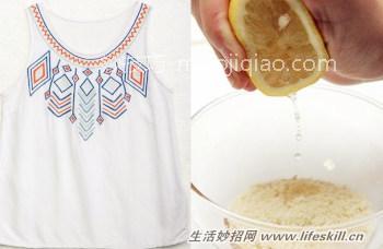 如何保养白色衣服?