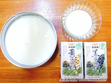 做豆浆酸奶时，如何消除浓郁的豆味？ 