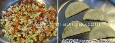 巧用水饺皮制作美味小饼