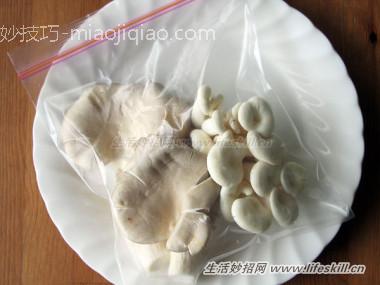 蘑菇的处理与保鲜有妙招