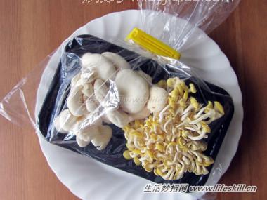 蘑菇的处理与保鲜有妙招