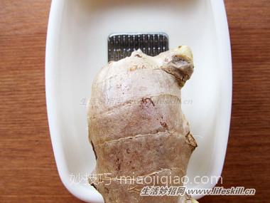 轻松切姜、磨姜沫小妙招