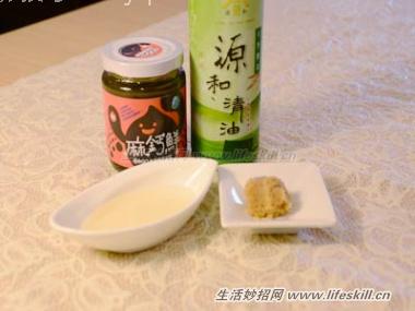 隔夜饭新花样,巧做芝麻味噌烤饭团!