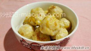 香煎花枝丸不喷油小诀窍