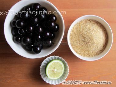 嘉宝果蜜饯简单做