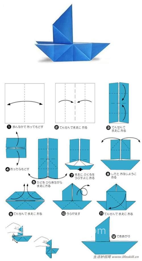 15种儿时的折纸方法，你还会折几个？