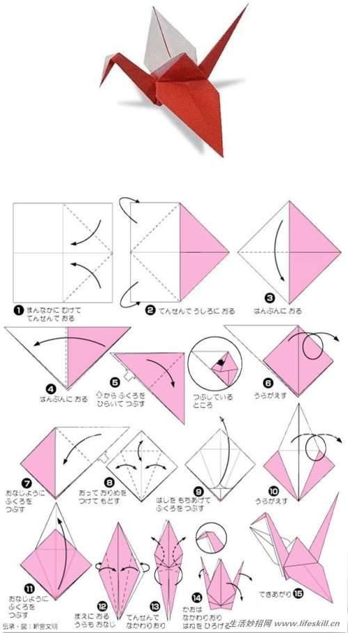 15种儿时的折纸方法，你还会折几个？