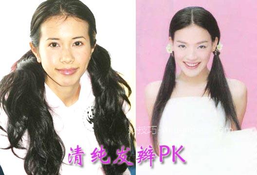 舒淇VS莫文蔚10款发型性感比拼 